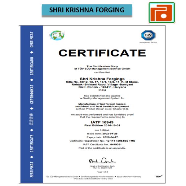 Shri Krishna Forgings Certificate